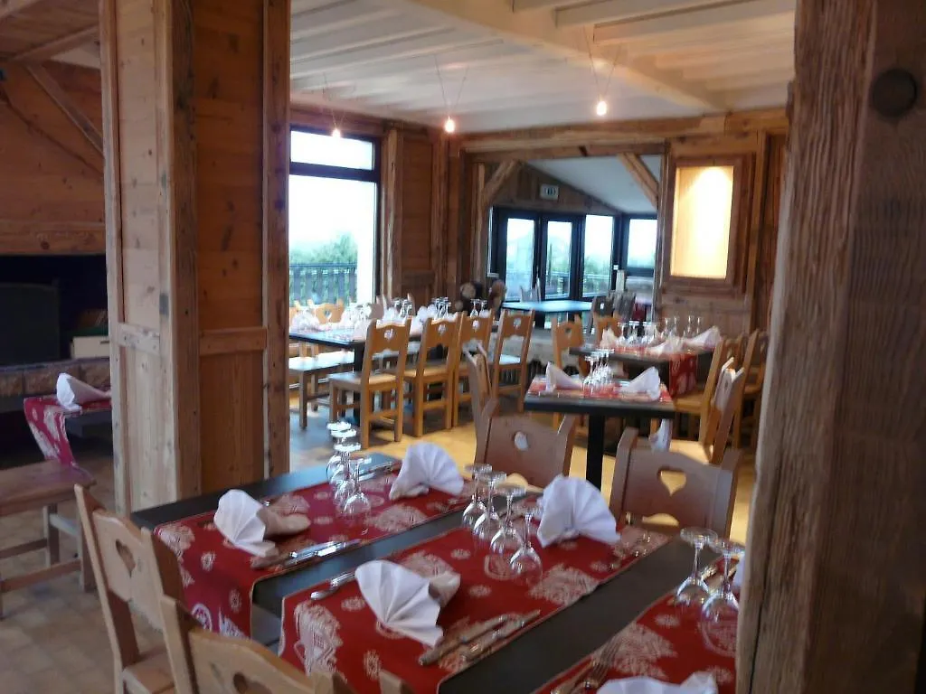 Logis Le Pont De Champ Hotel Beaucroissant